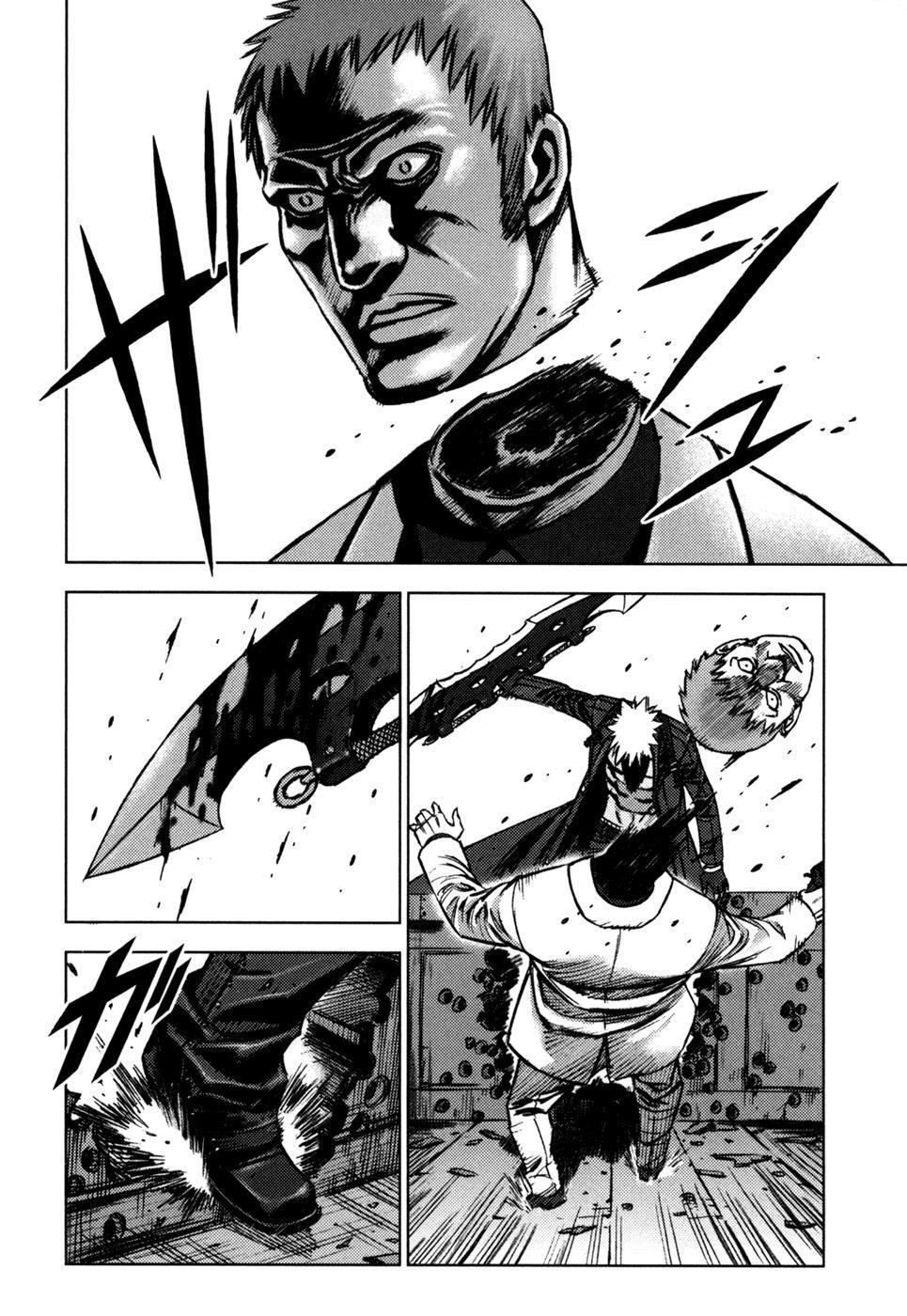 Capitulo 17 page 12