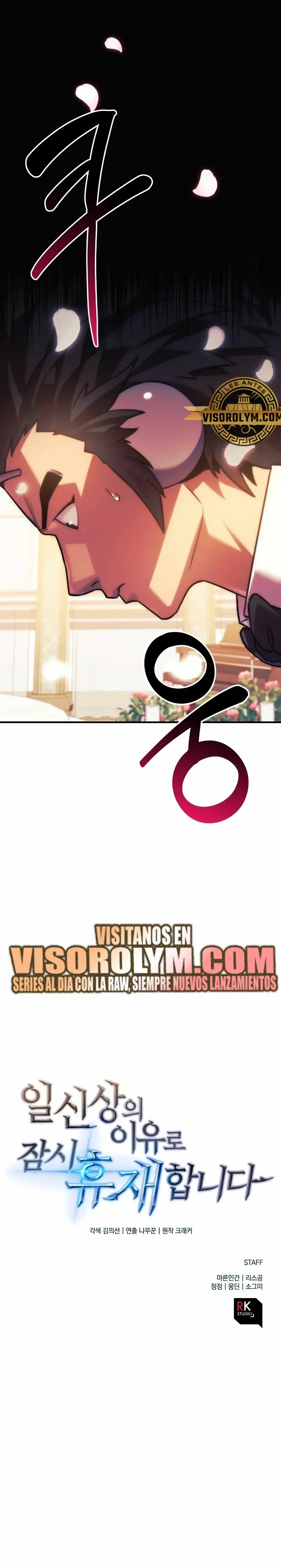 Capitulo 93 page 31