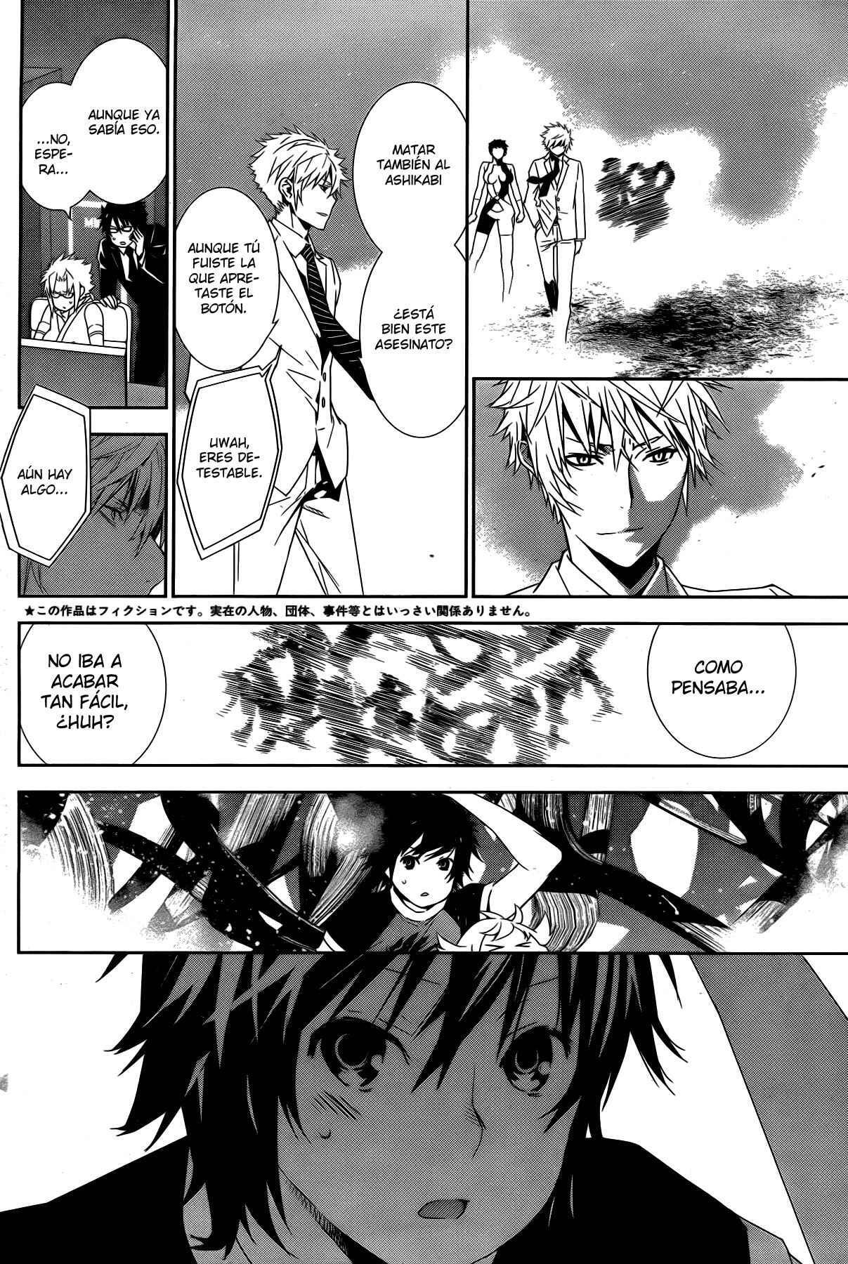 Capitulo 156 page 4