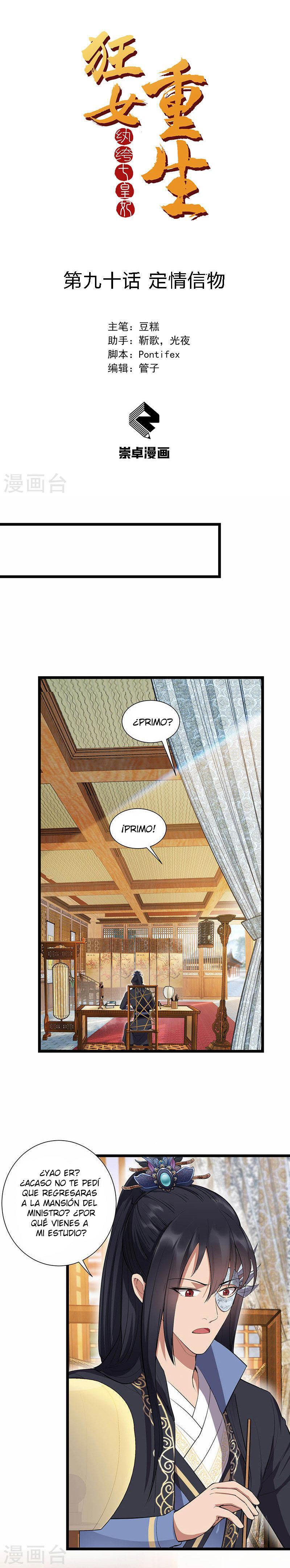 Capitulo 90 page 2