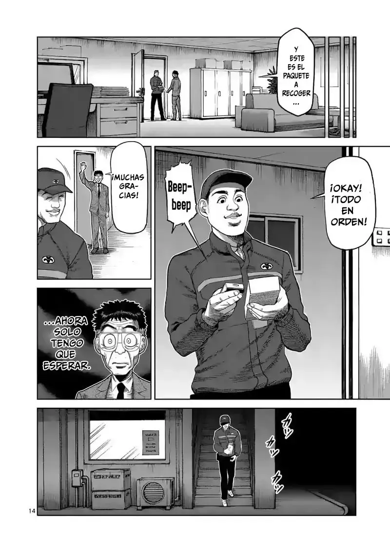 Capitulo 46 page 14