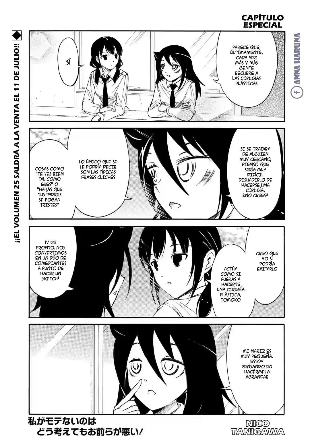 Capitulo 223.50 page 1