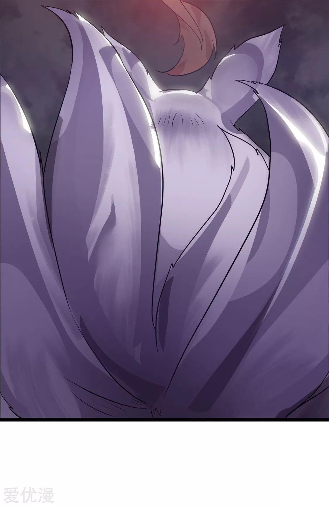 Capitulo 85 page 30