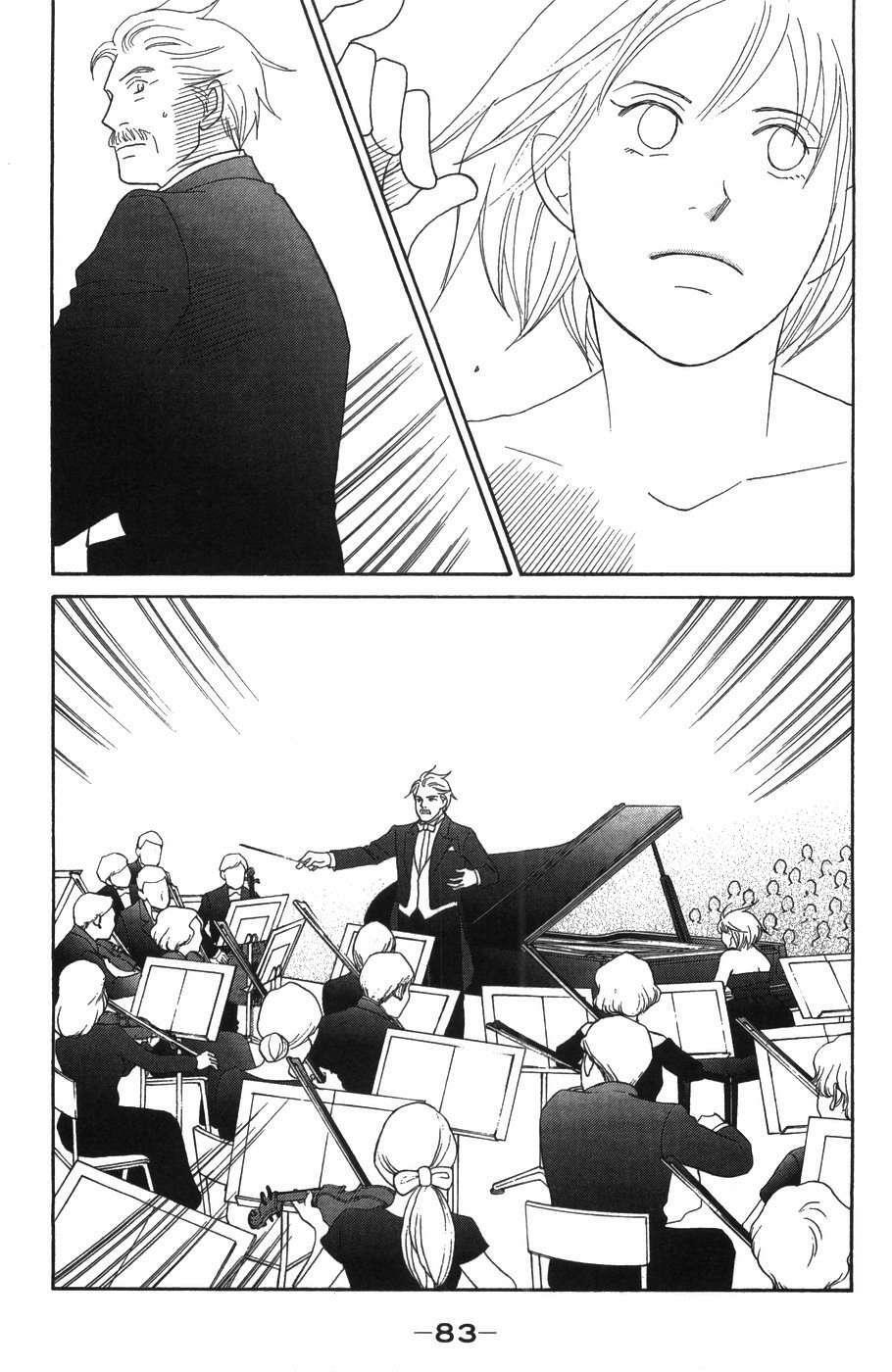Capitulo 127 page 23