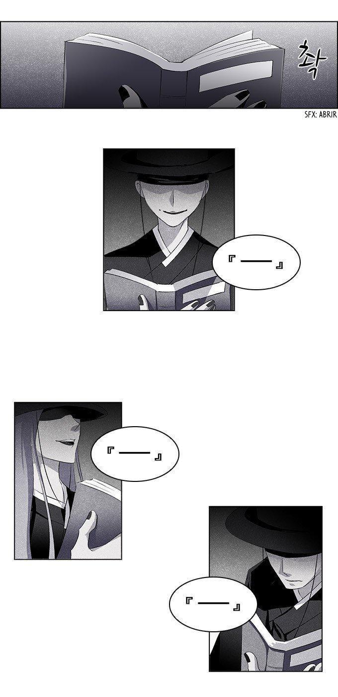 Capitulo 131 page 30