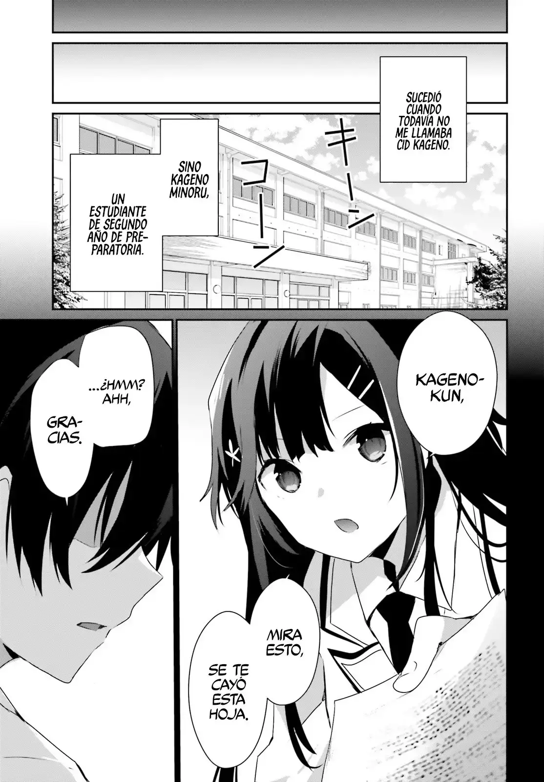 Capitulo 47 page 4