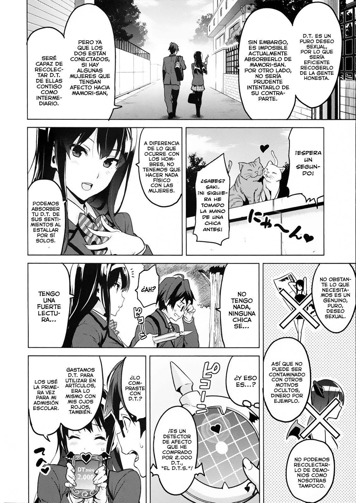Capitulo 81.50 page 16