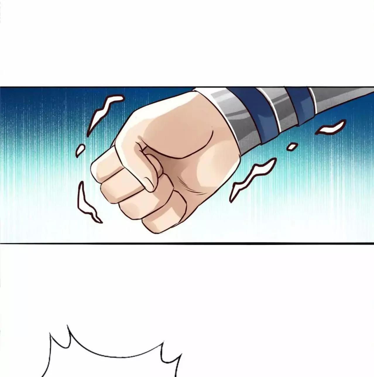 Capitulo 26 page 29