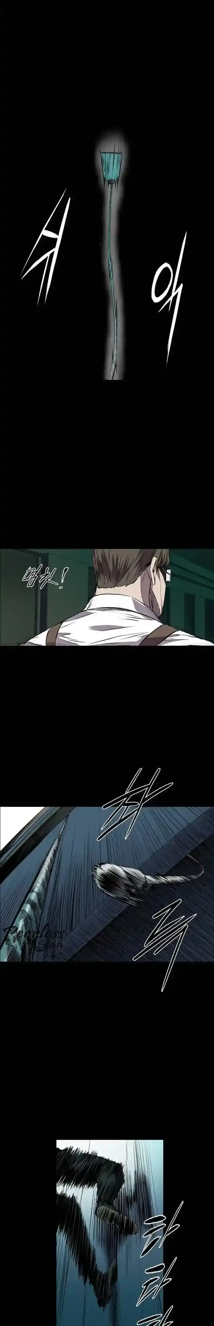 Capitulo 94 page 3
