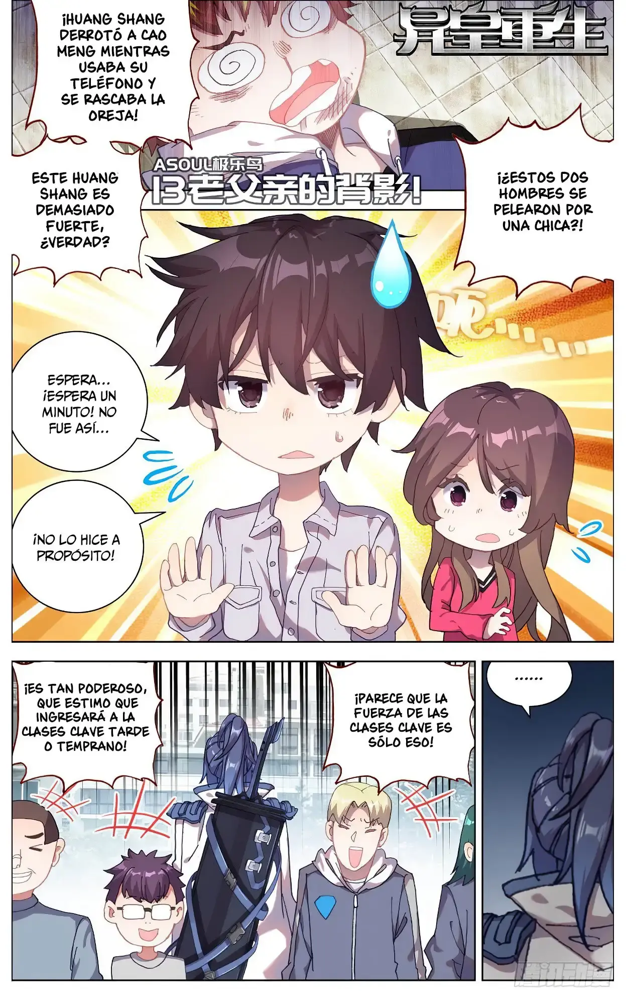 Capitulo 13 page 2