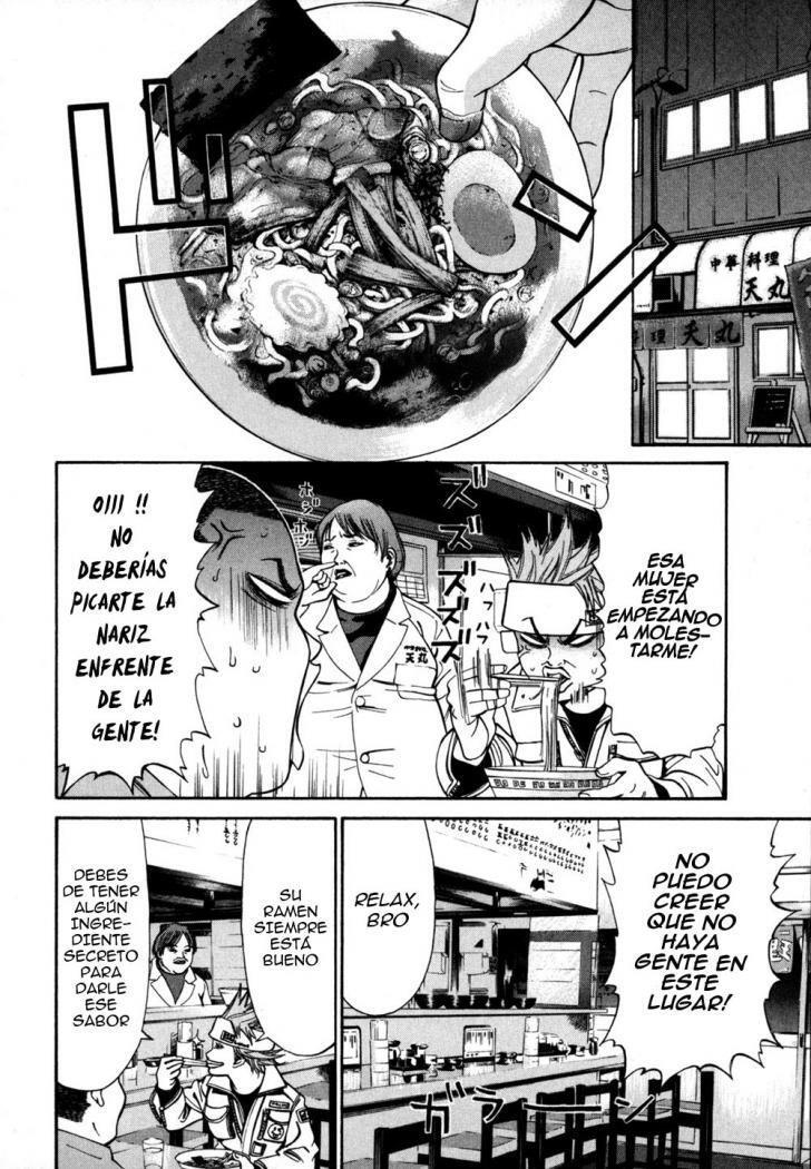 Capitulo 7 page 14