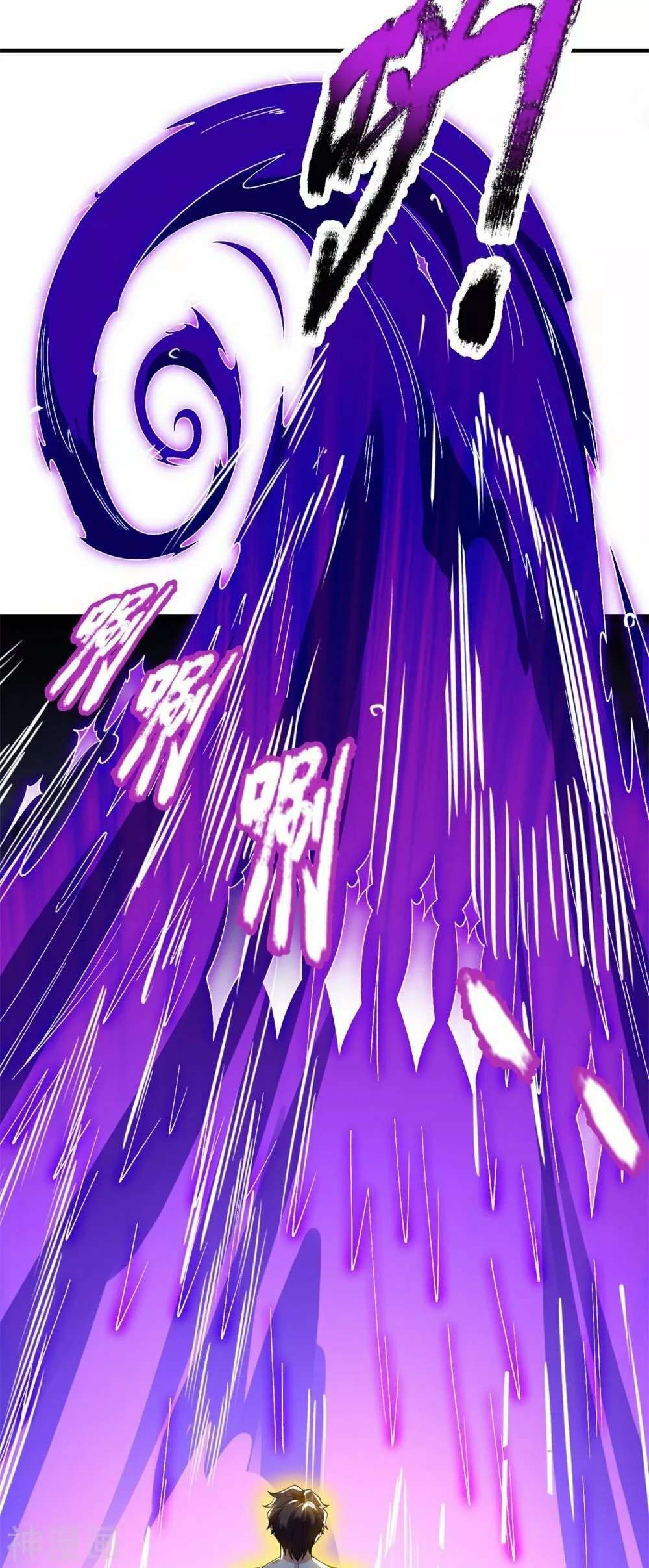 Capitulo 288 page 32