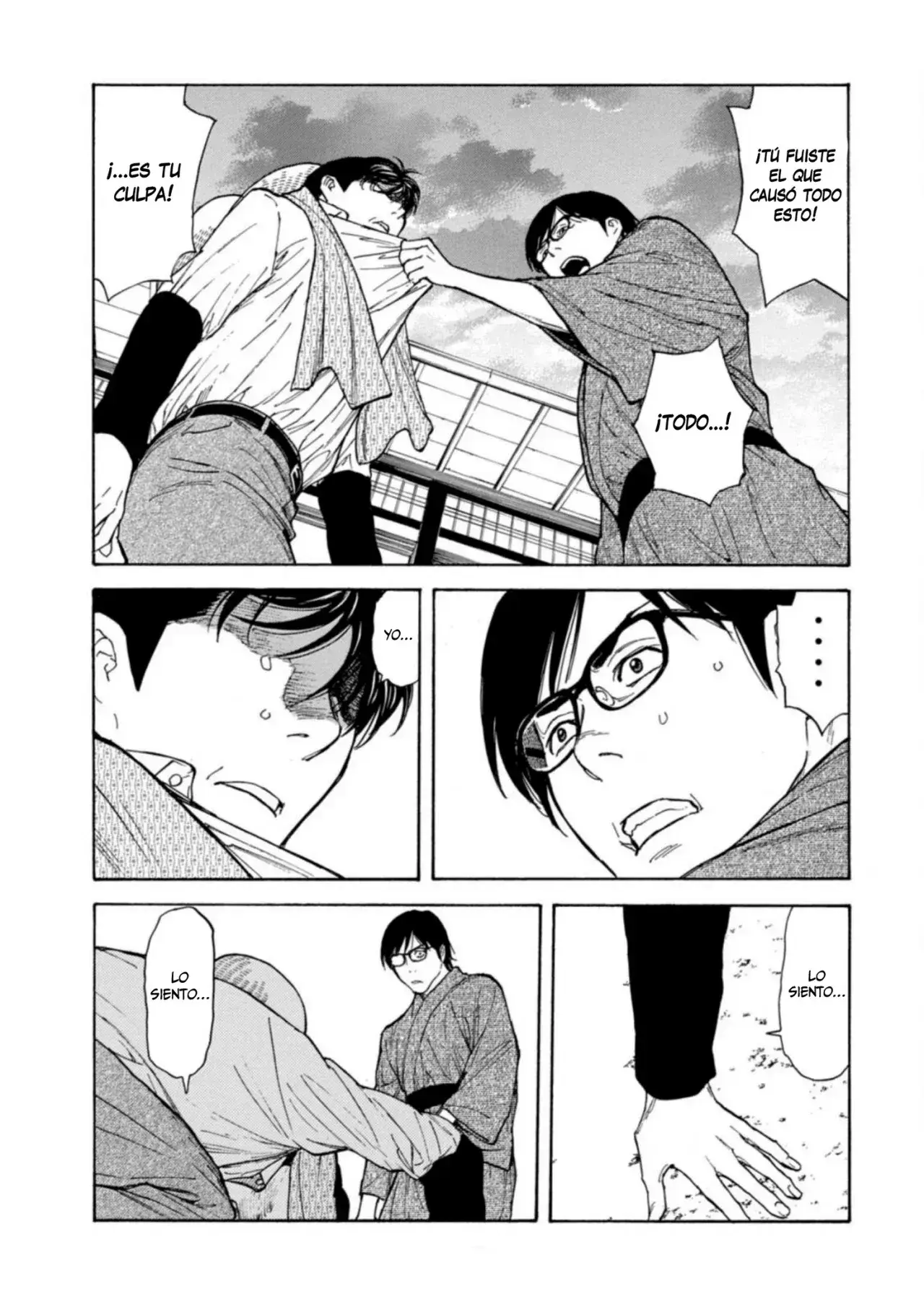 Capitulo 143 page 6
