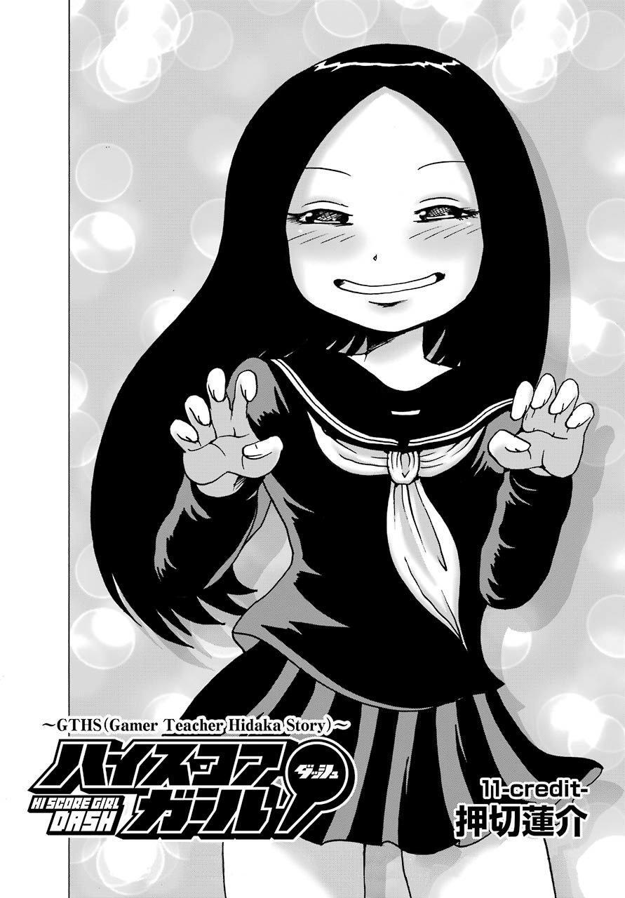 Capitulo 11 page 2