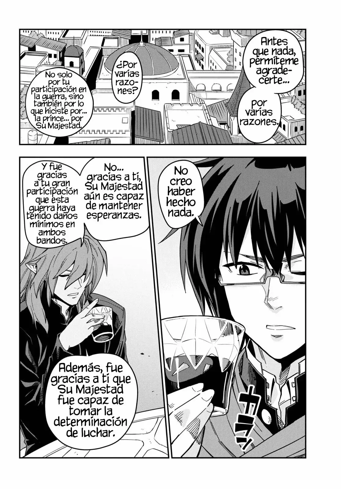 Capitulo 77 page 5