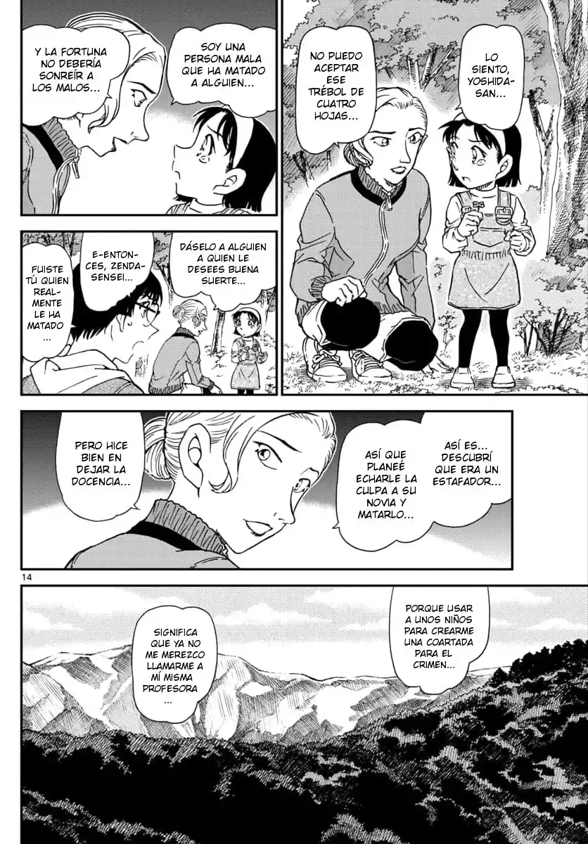 Capitulo 1034 page 14