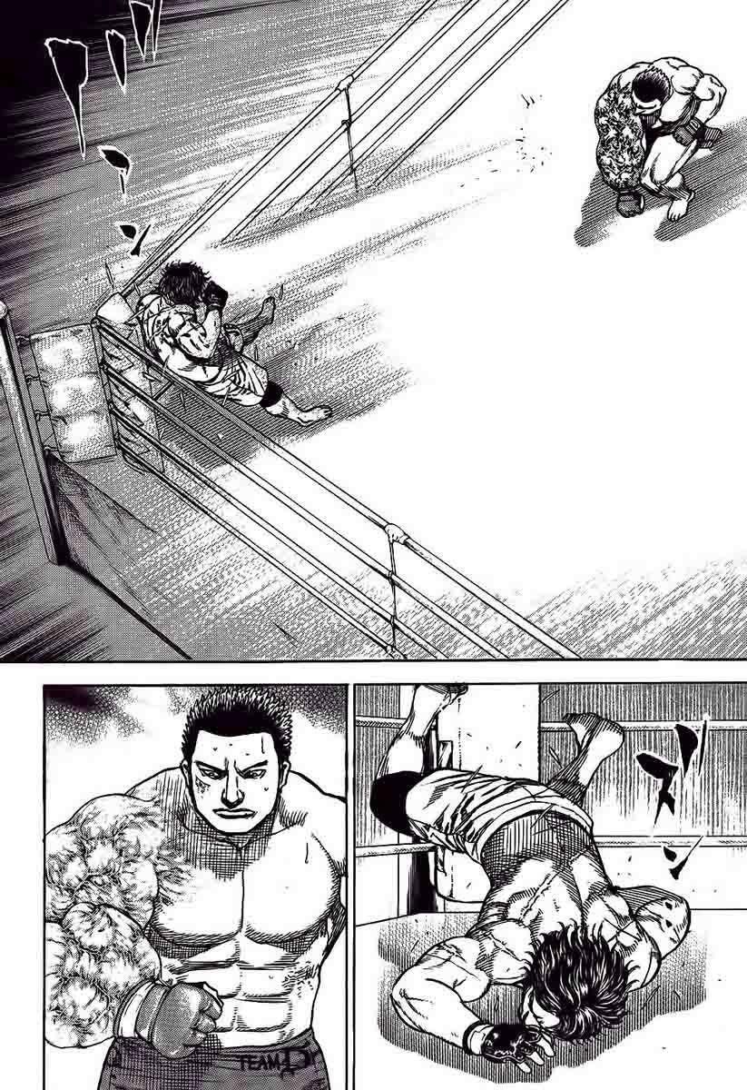Capitulo 239 page 16