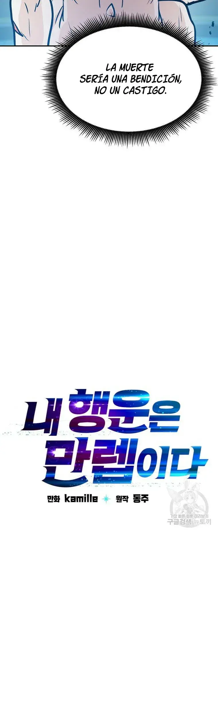 Capitulo 93 page 16