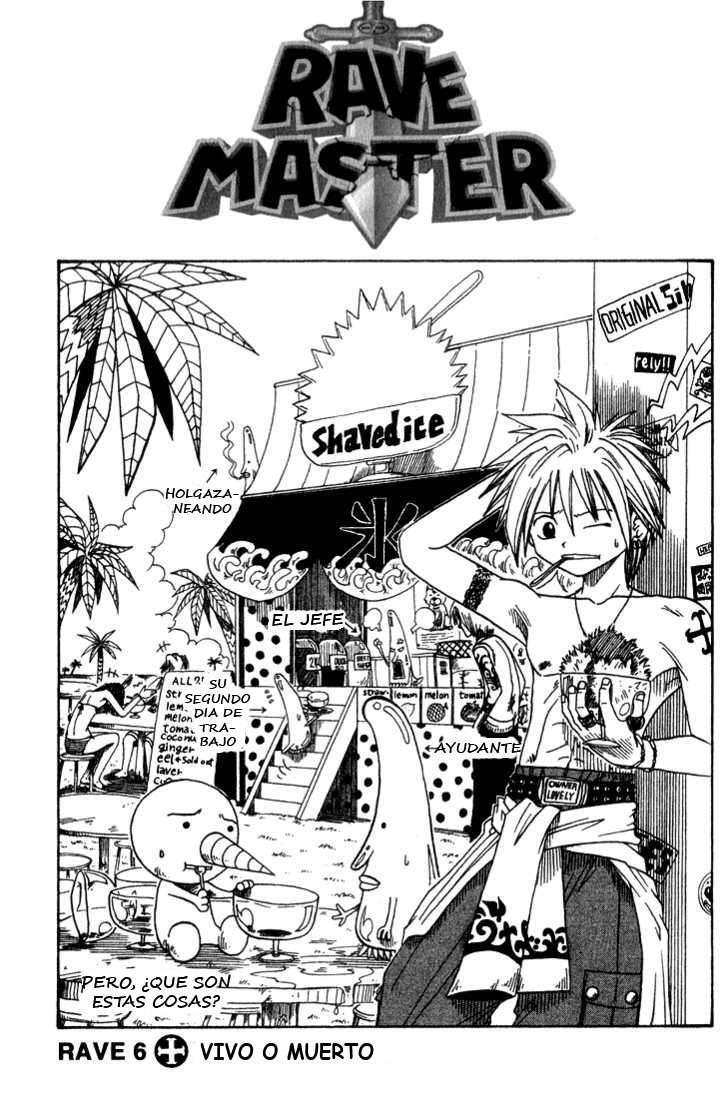 Capitulo 6 page 1