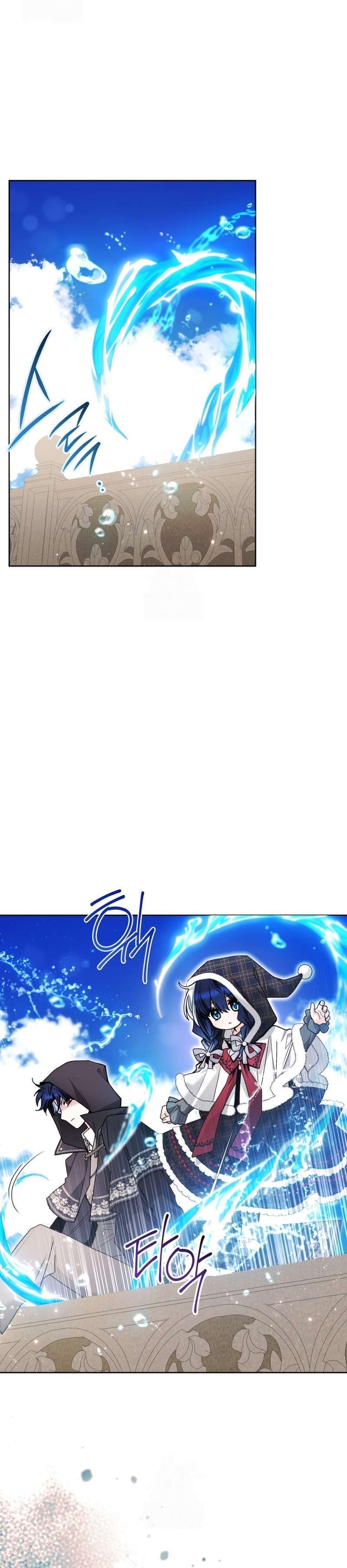 Capitulo 92 page 22