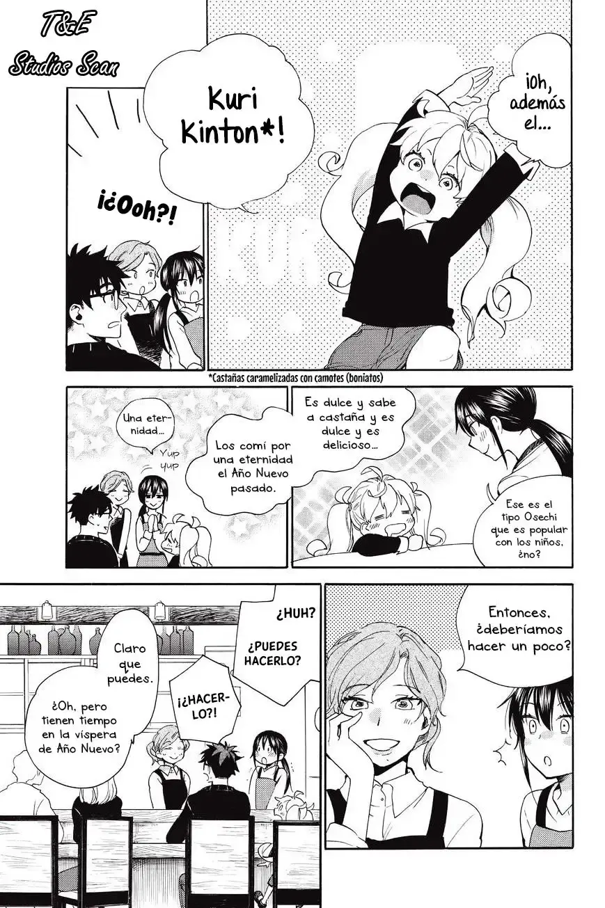 Capitulo 32 page 4