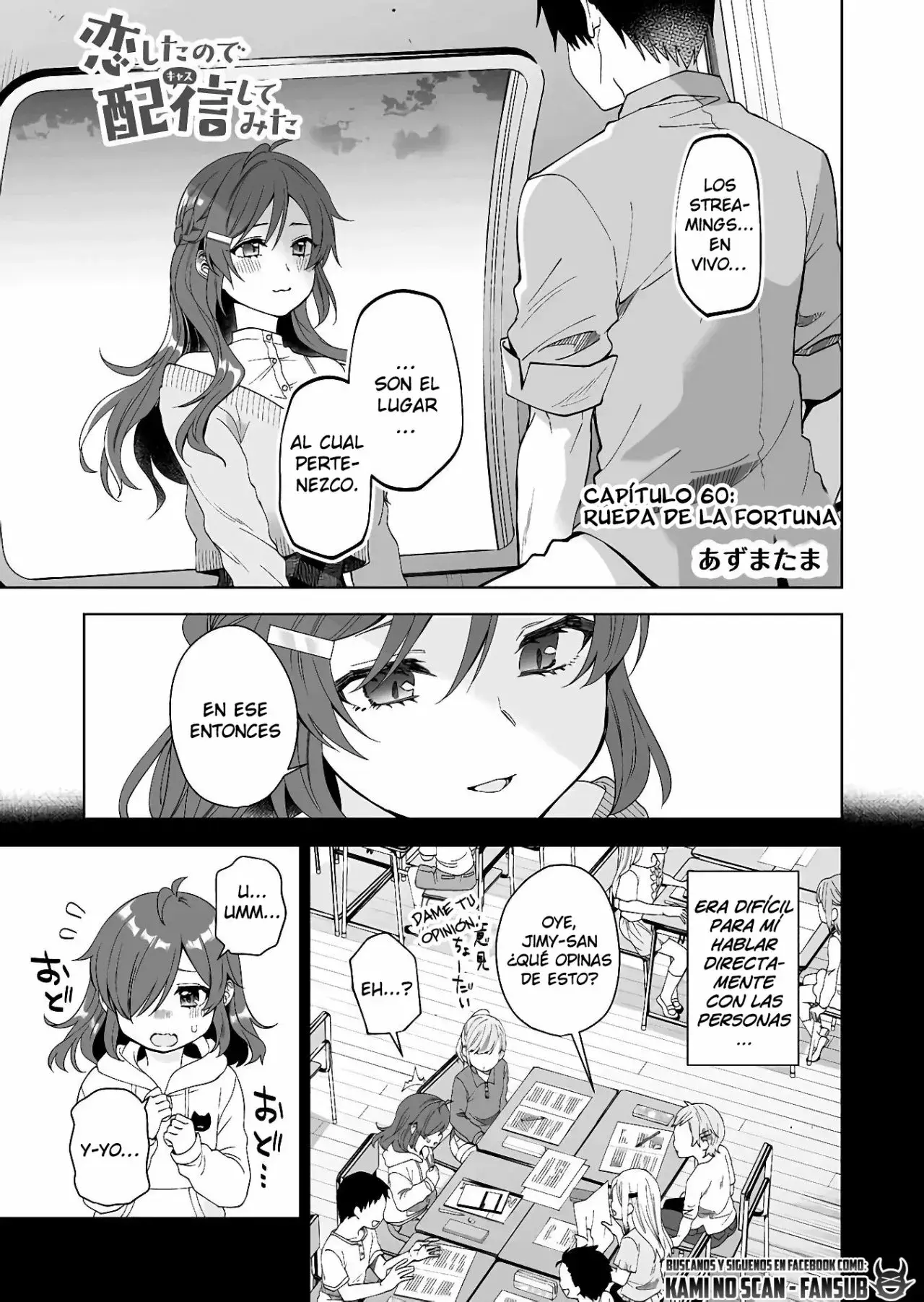 Capitulo 60 page 4