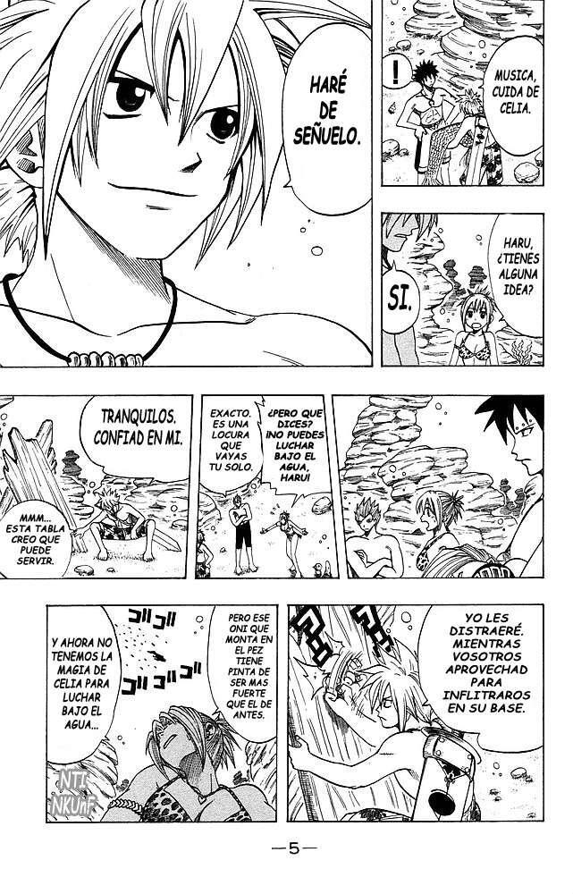 Capitulo 106 page 6