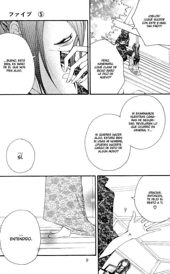Capitulo 16 page 12
