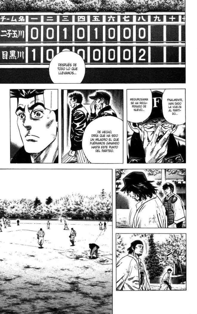 Capitulo 116 page 8