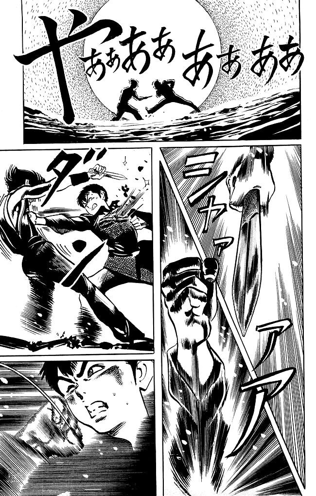 Capitulo 189 page 15