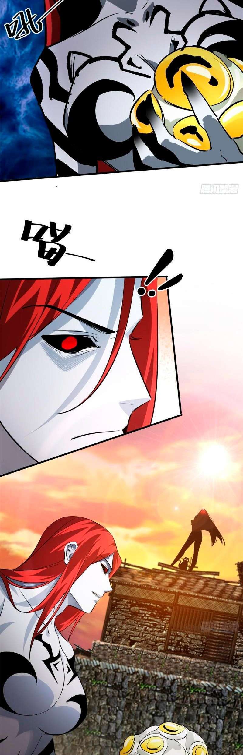 Capitulo 129 page 24