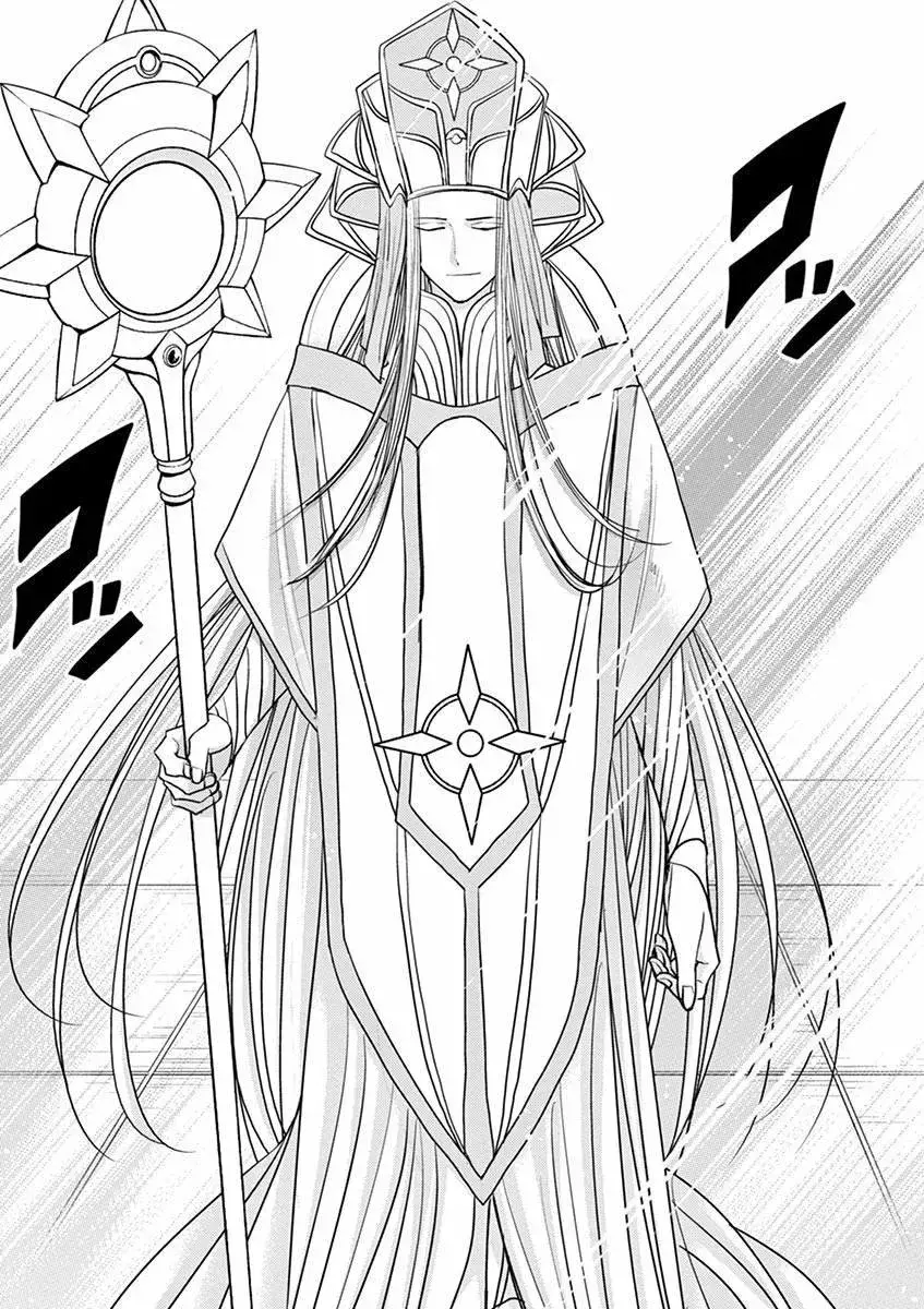 Capitulo 10 page 20