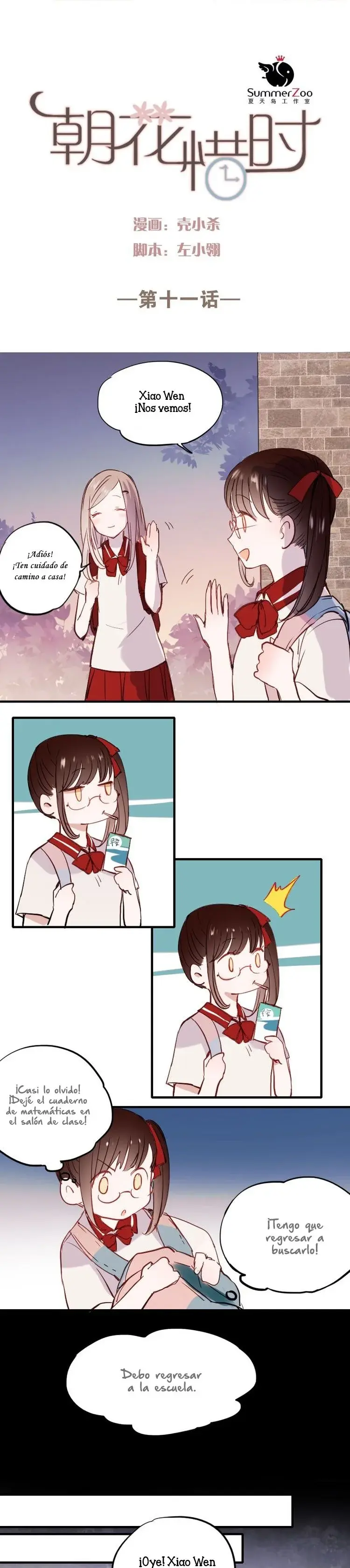 Capitulo 11 page 5