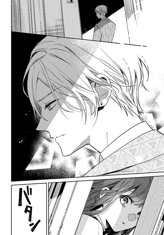Capitulo 10 page 5