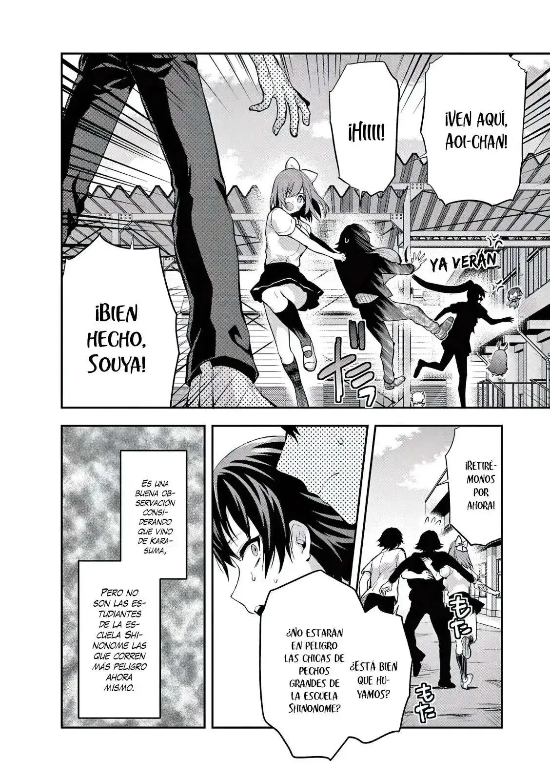 Capitulo 17 page 5