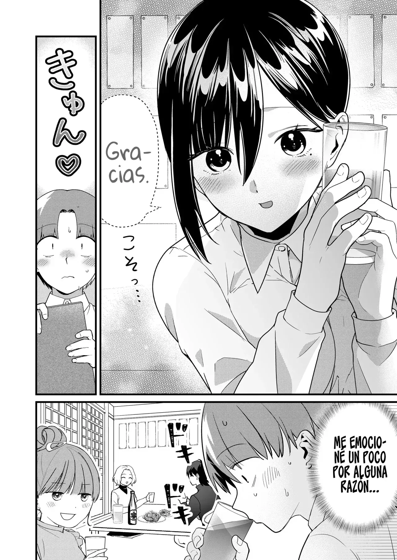 Capitulo 43 page 9