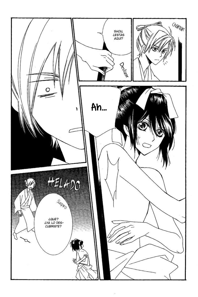 Capitulo 14.50 page 22