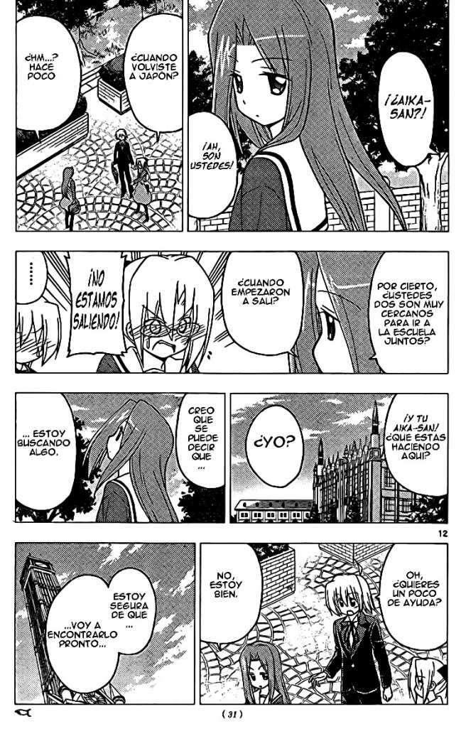 Capitulo 300 page 12