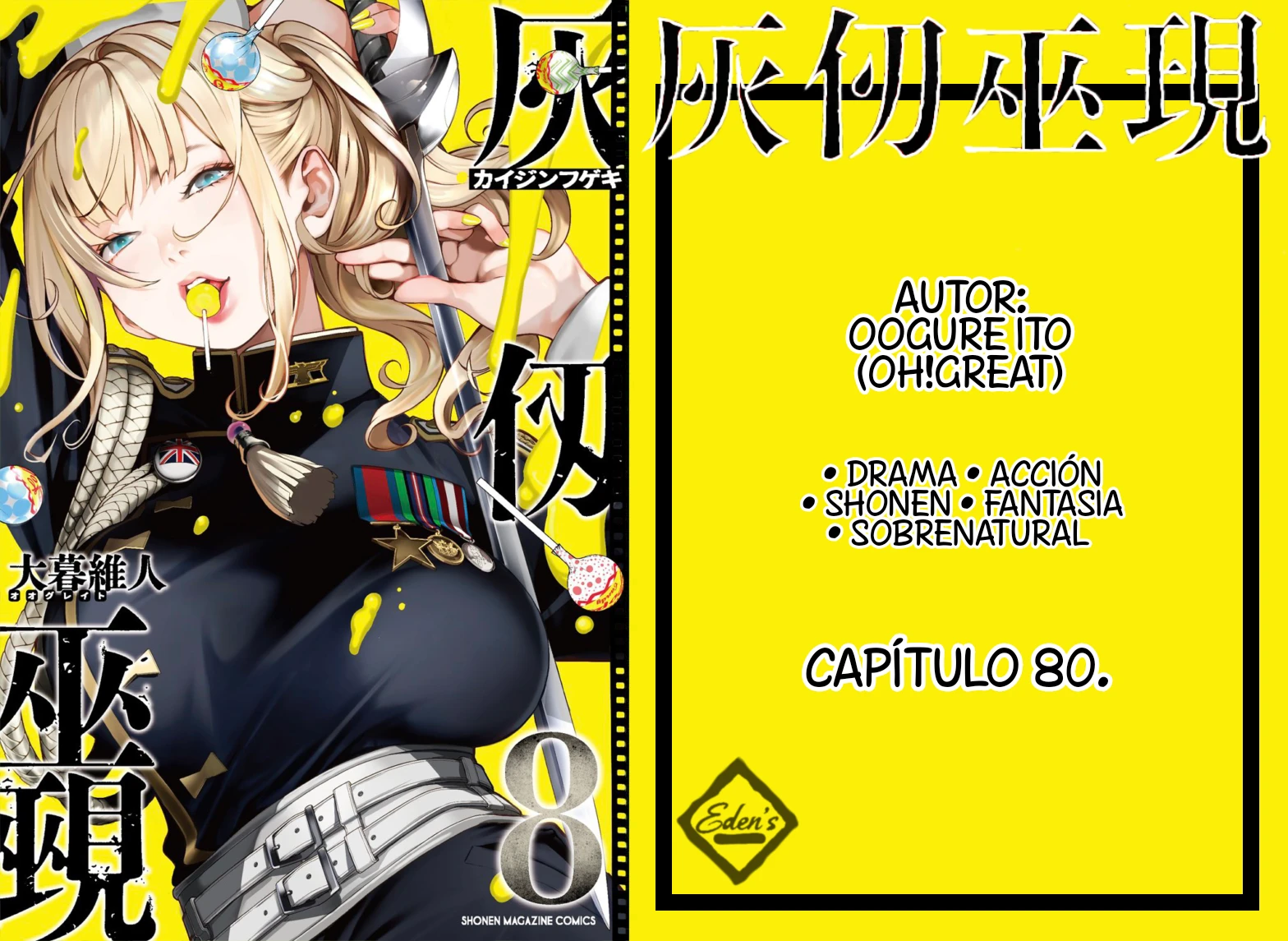 Capitulo 80 page 1
