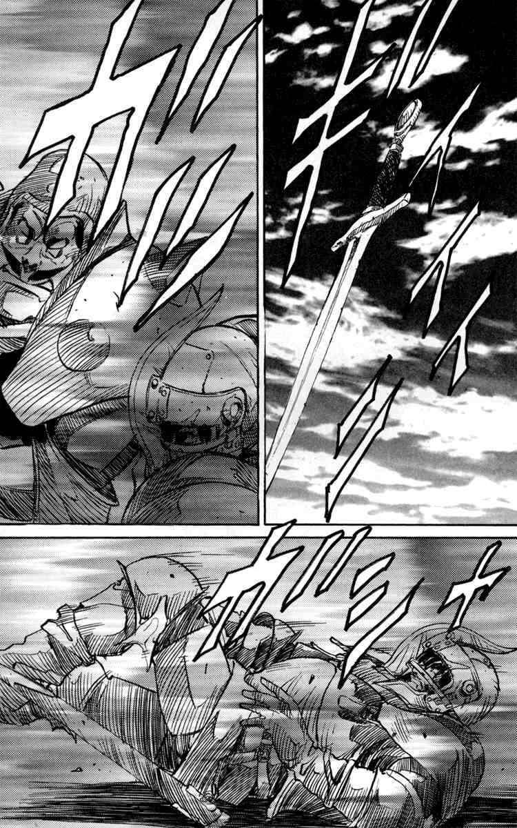 Capitulo 11 page 18