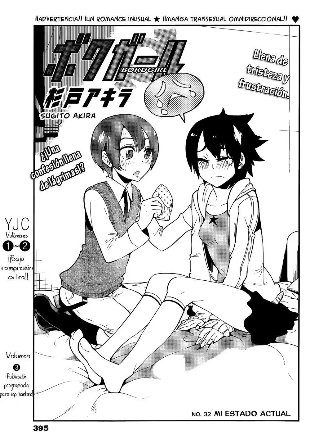 Capitulo 32 page 1