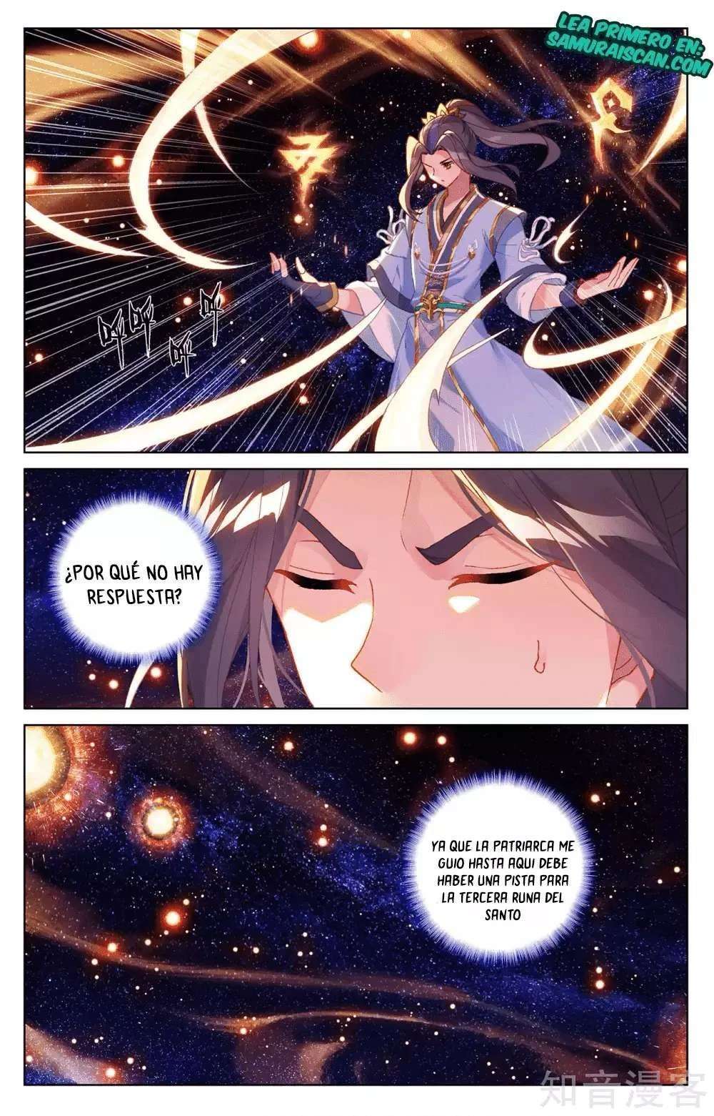 Capitulo 586 page 3