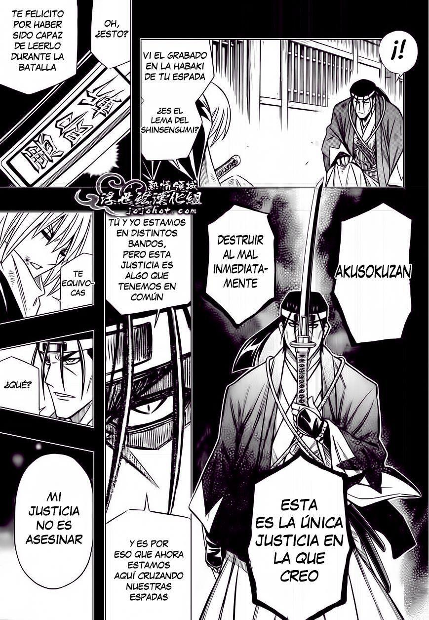 Capitulo 3 page 14