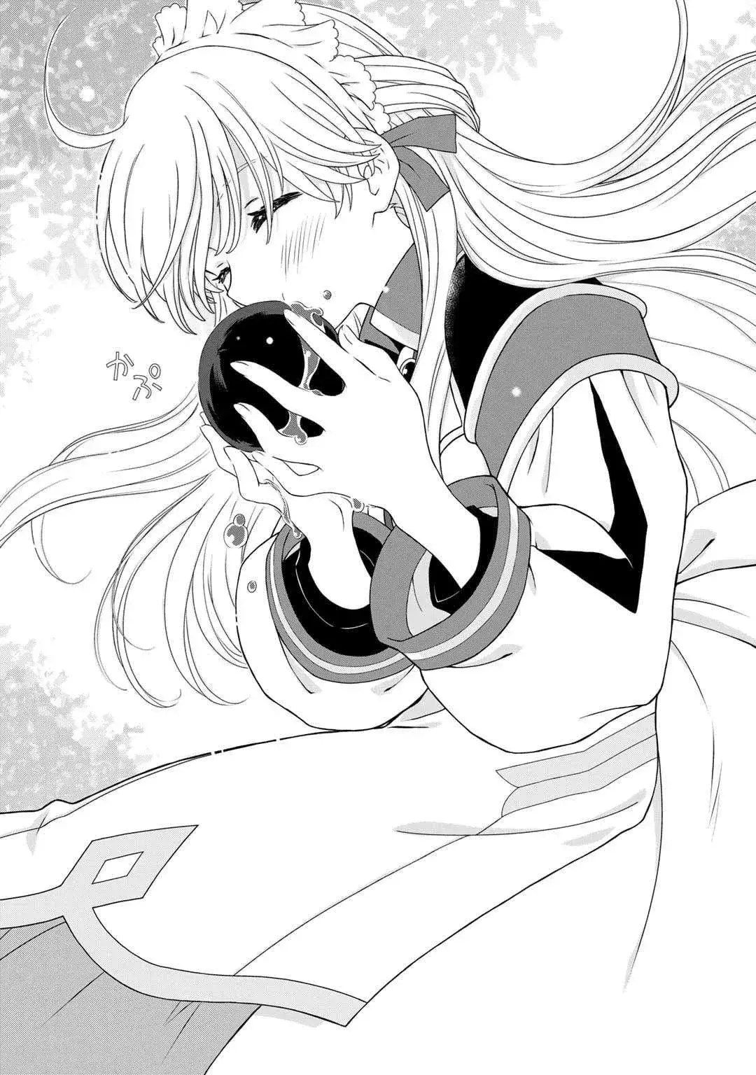 Capitulo 1 page 15