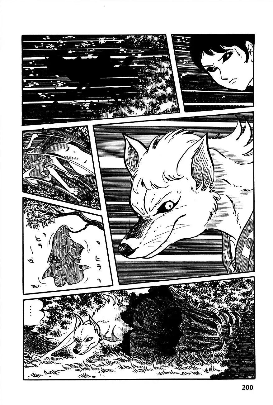 Capitulo 3 page 38