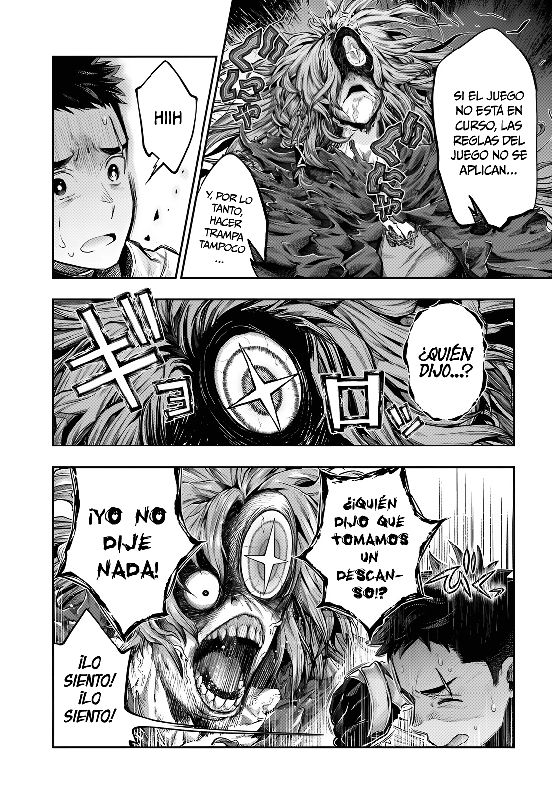 Capitulo 26 page 26