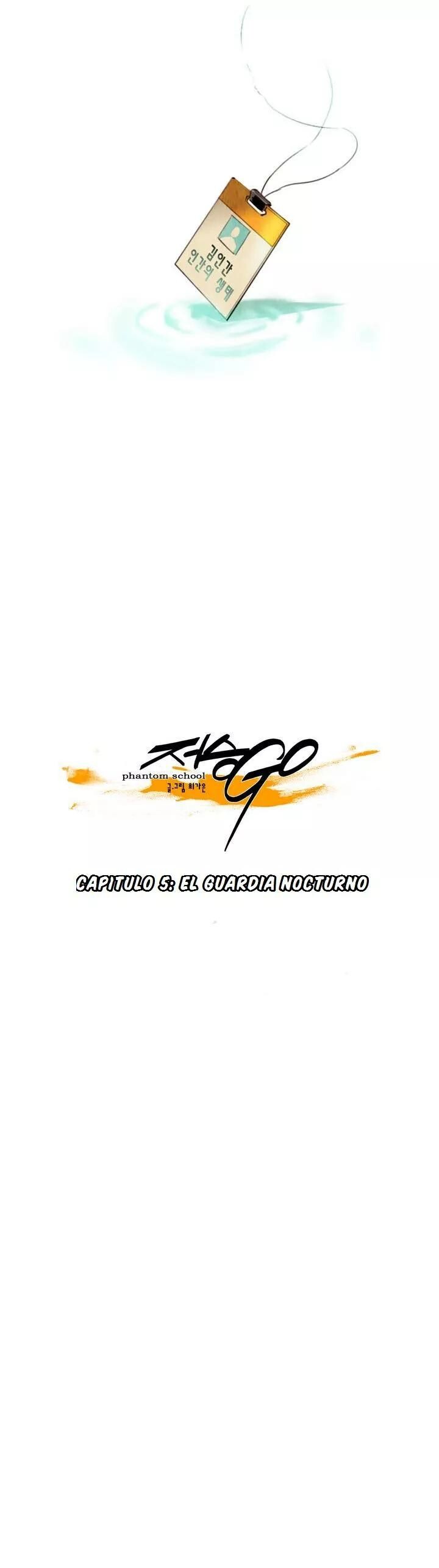 Capitulo 5 page 12