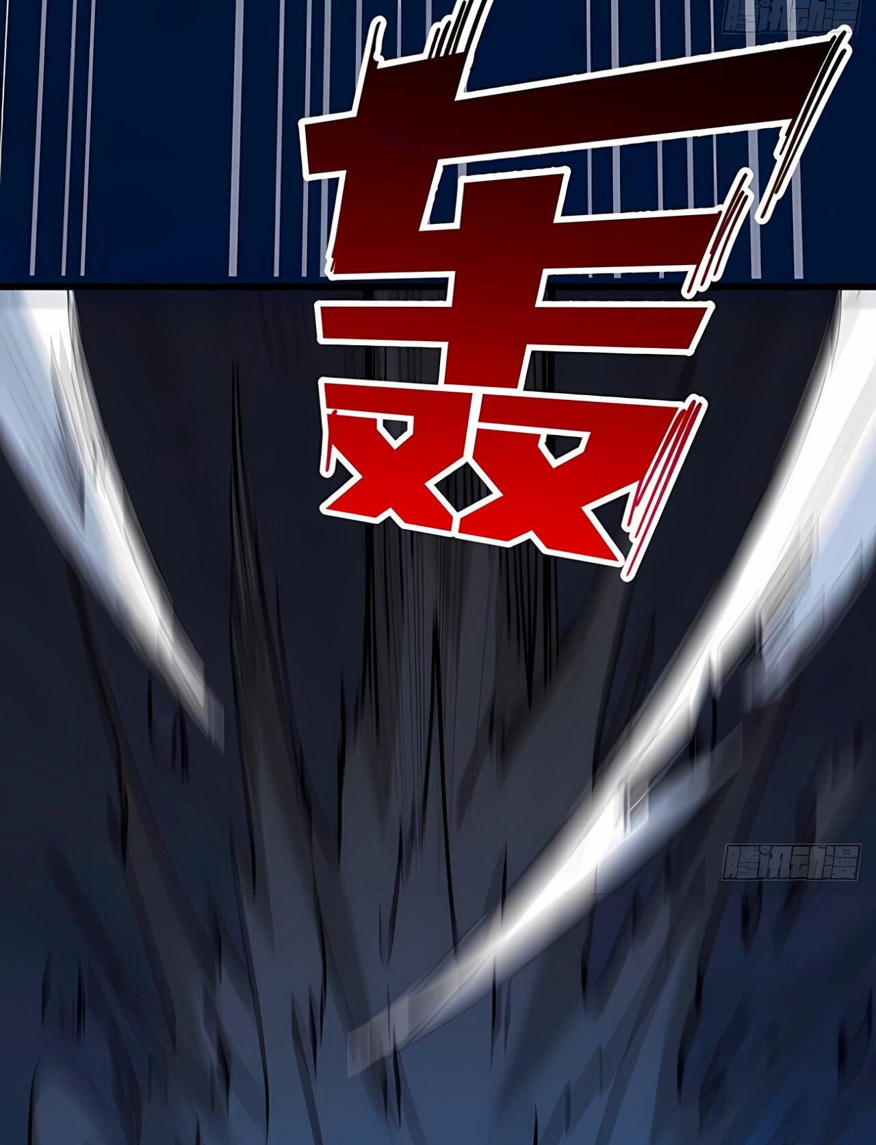 Capitulo 110 page 47