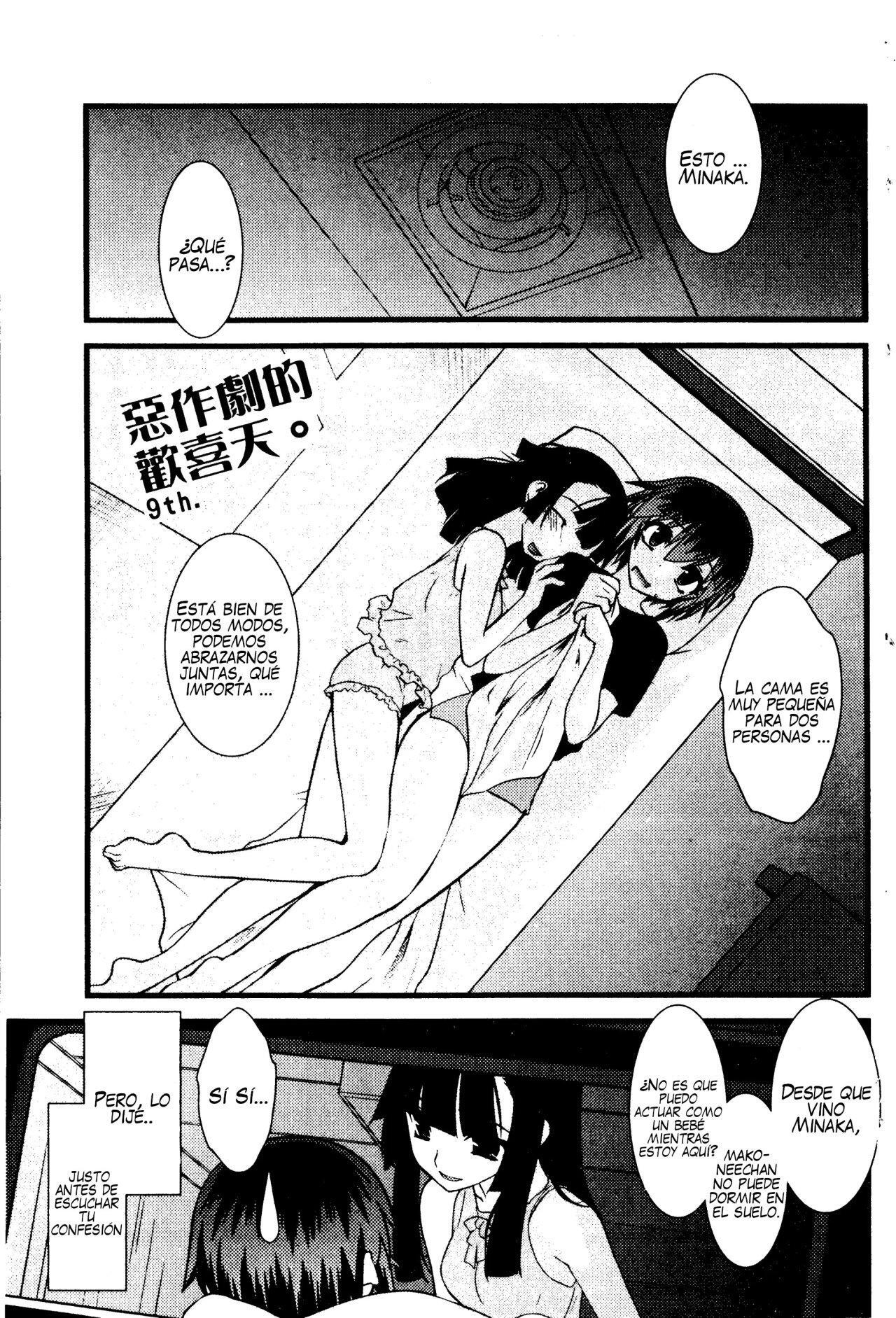 Capitulo 46 page 2