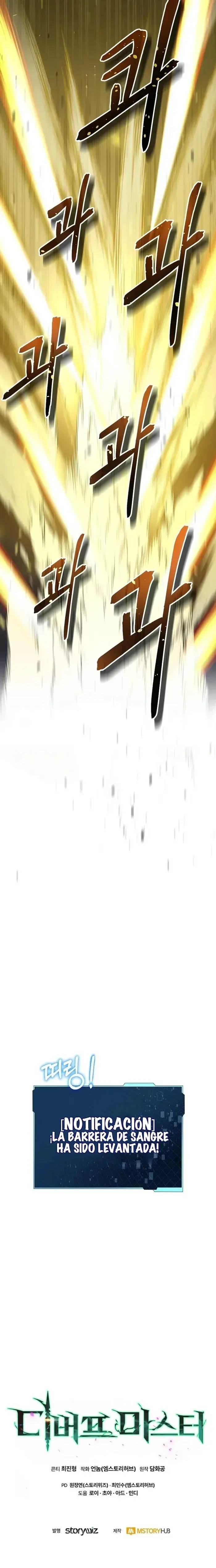 Capitulo 28 page 26